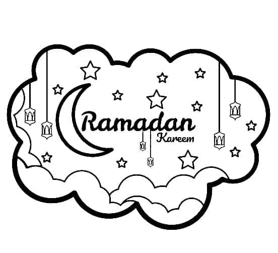 Ramazan (17) Boyama Sayfası