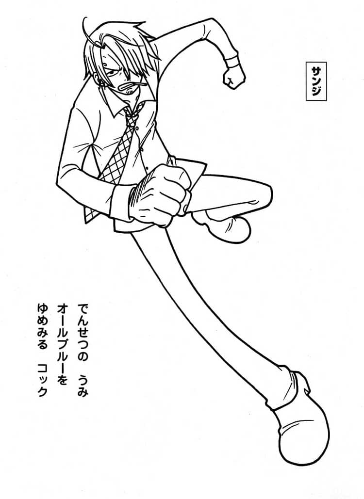 Yazdırılabilir One Piece Boyama Sayfası