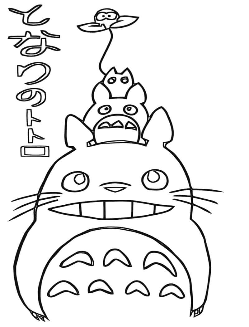 Hoş Totoro Boyama Sayfası