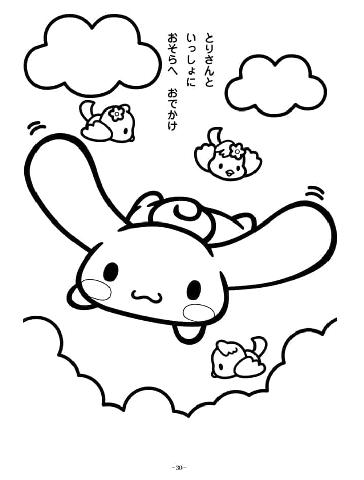 Yazdır Cinnamoroll Boyama Sayfası