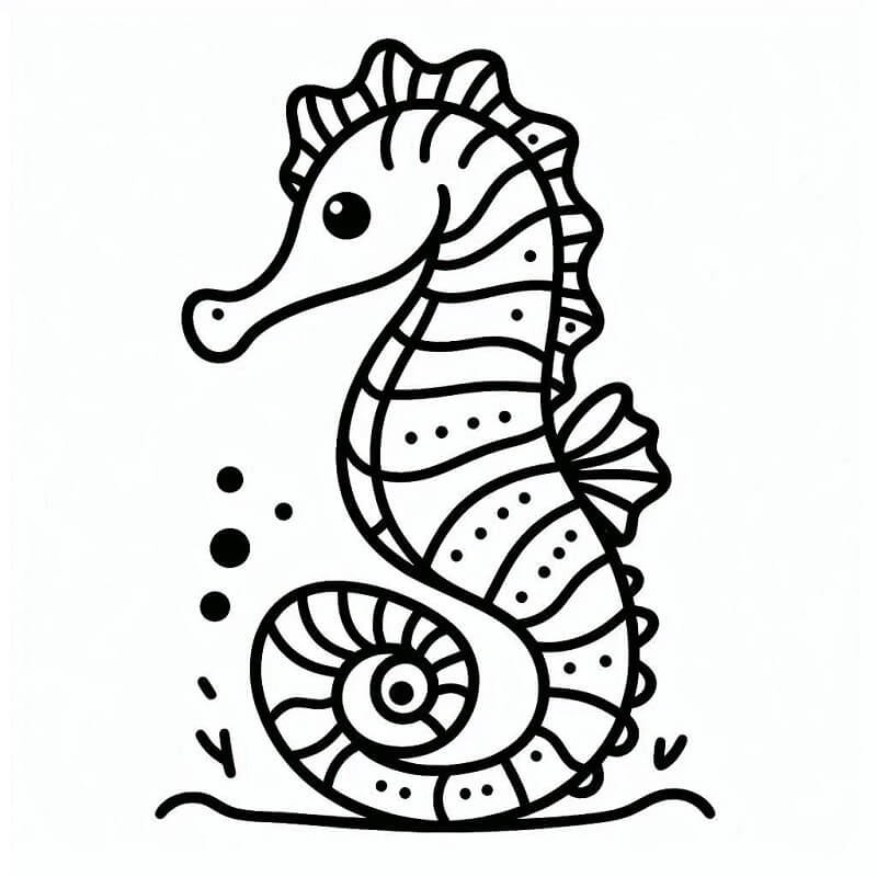 Denizatı Resim Boyama Sayfası