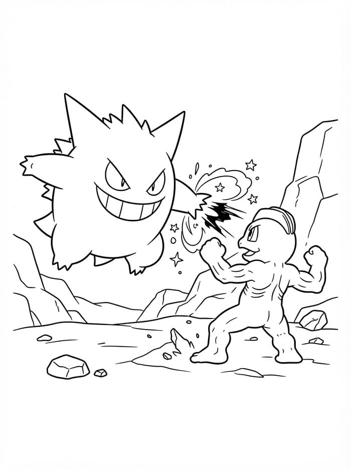 Gengar Bedava Boyama Sayfası